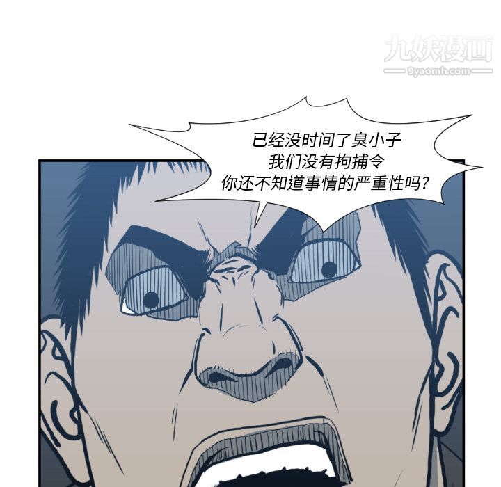 69.jpg