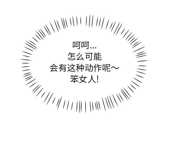140.jpg