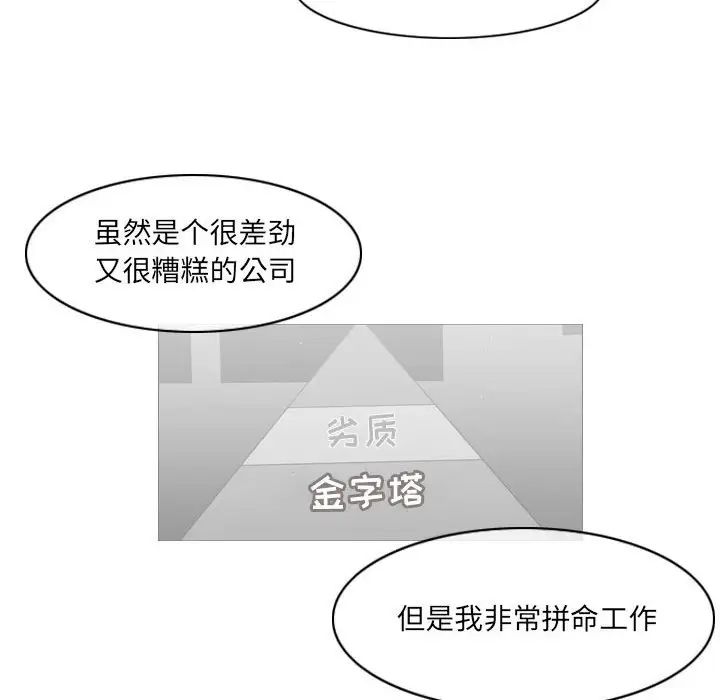 81.jpg