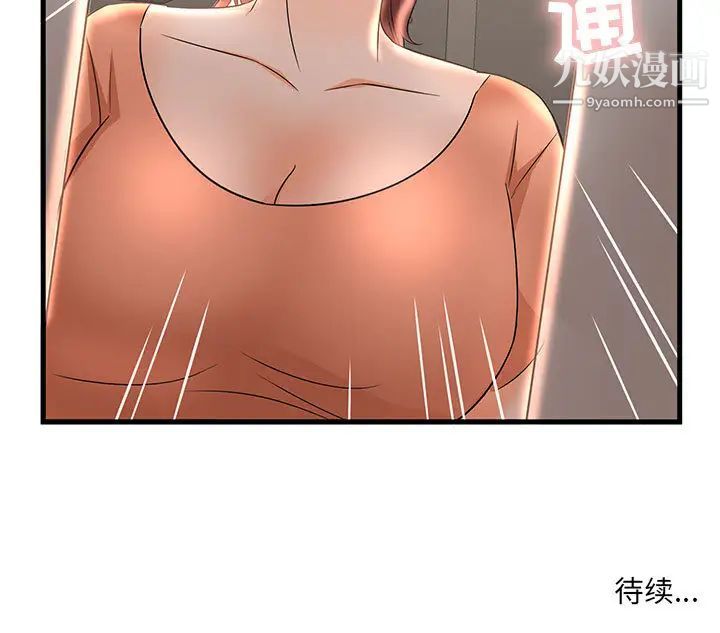 98.jpg
