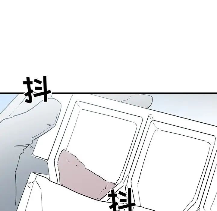 47.jpg