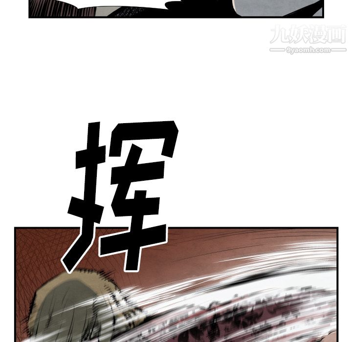 79.jpg