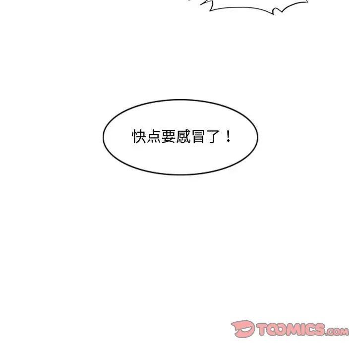 86.jpg