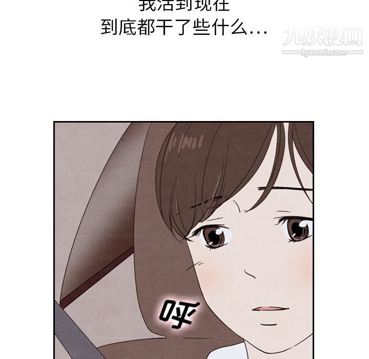 85.jpg