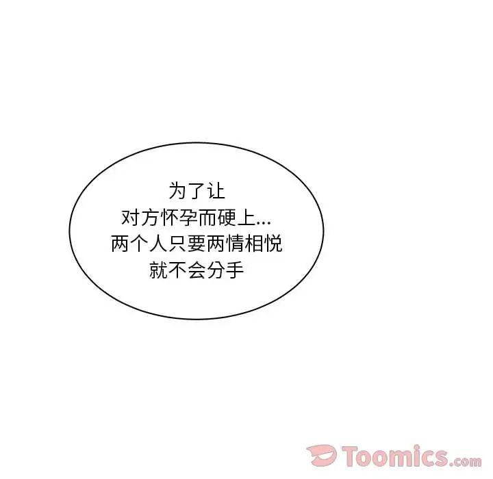 81.jpg