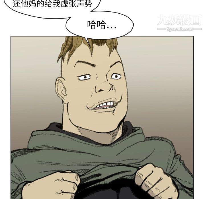75.jpg