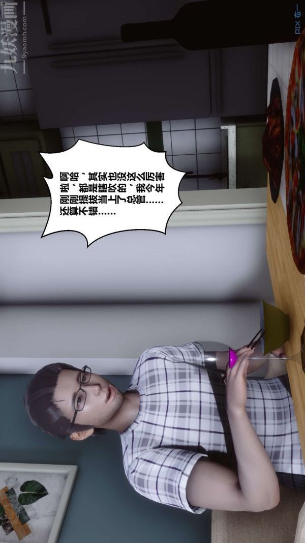 23.jpg