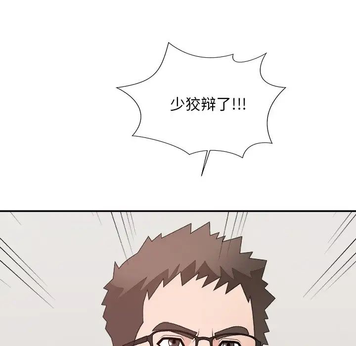 86.jpg