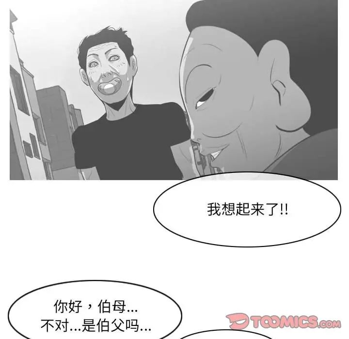 68.jpg