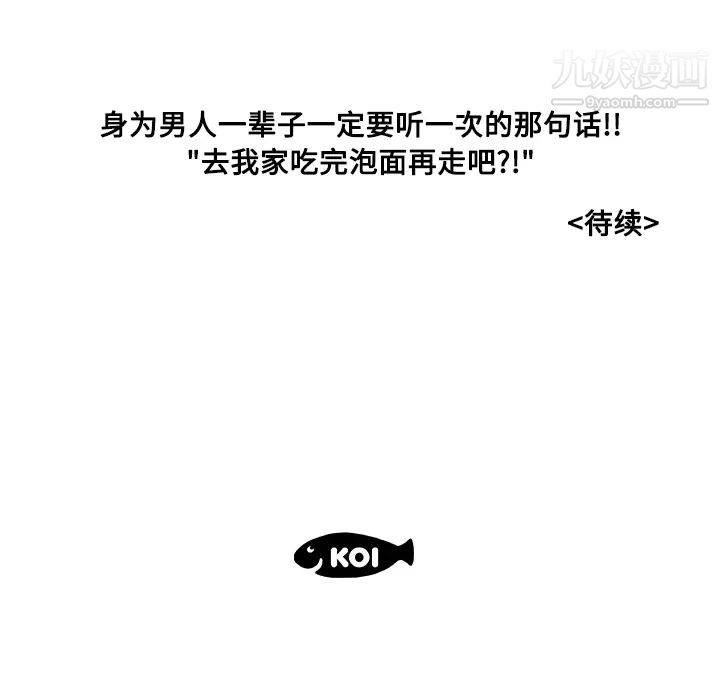 83.jpg