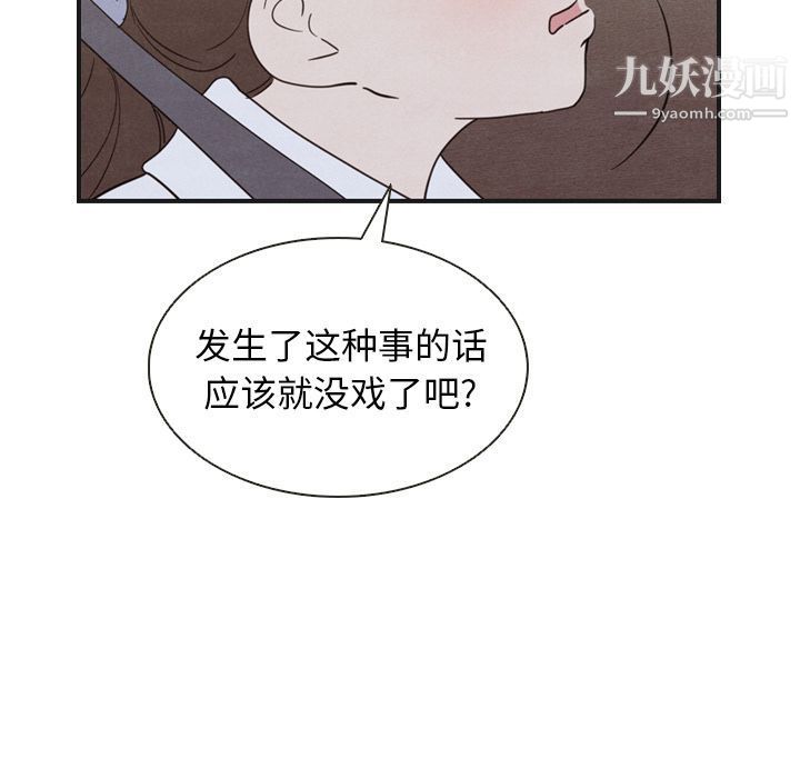 118.jpg
