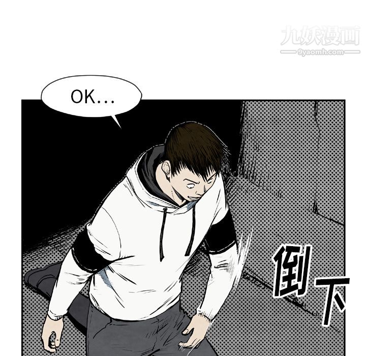 80.jpg