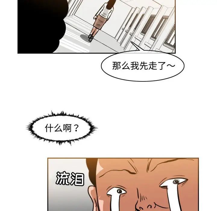 65.jpg
