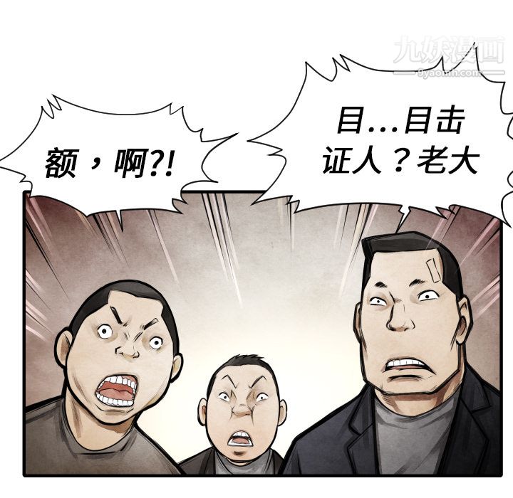 80.jpg