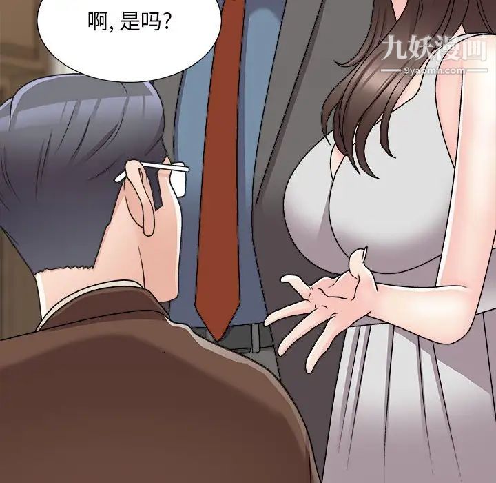 86.jpg
