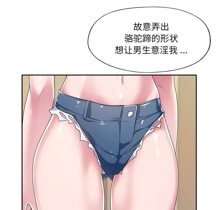 90.jpg