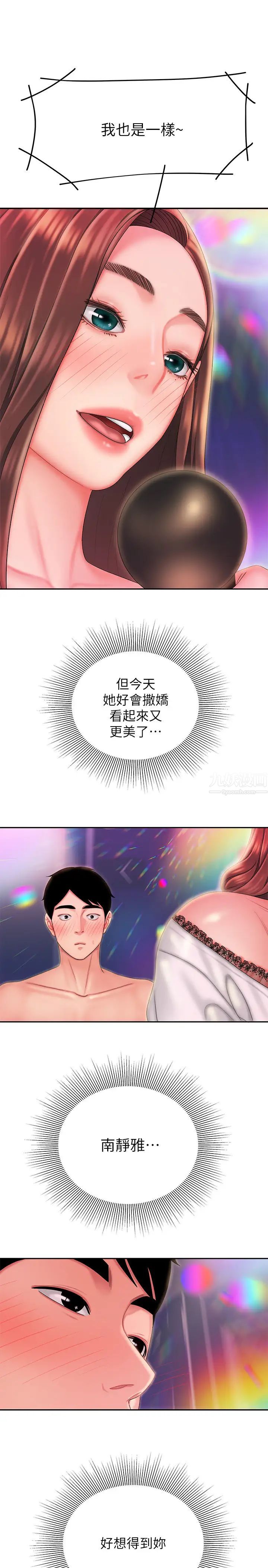 50.jpg