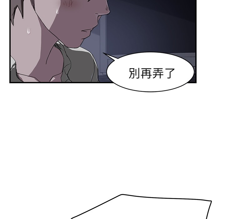 79.jpg
