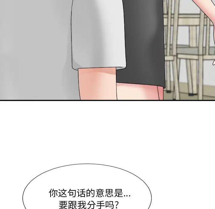 99.jpg