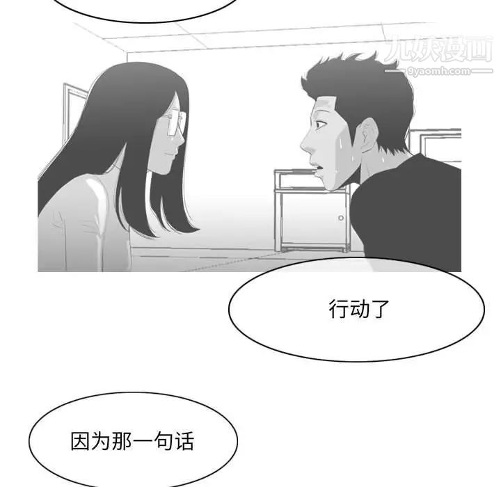 65.jpg