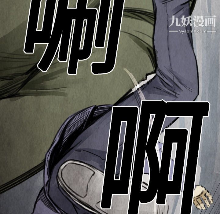 98.jpg