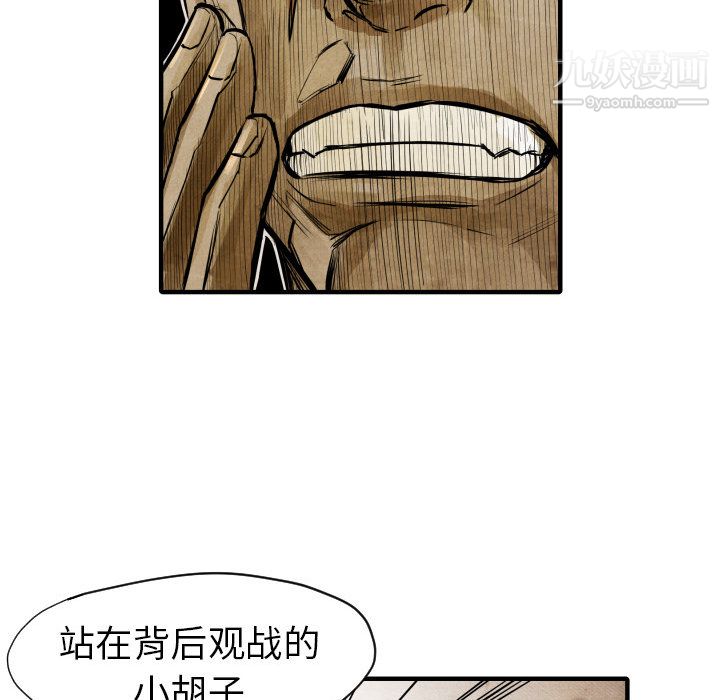 54.jpg