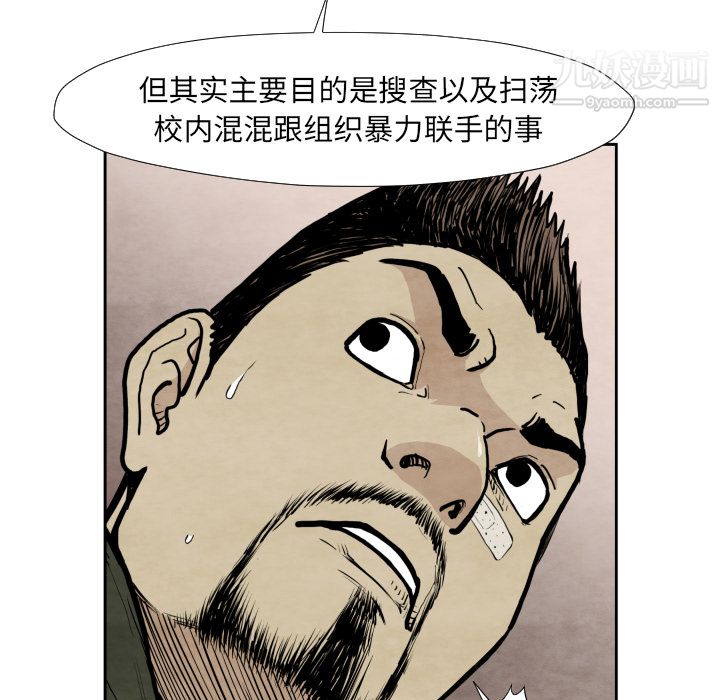 51.jpg