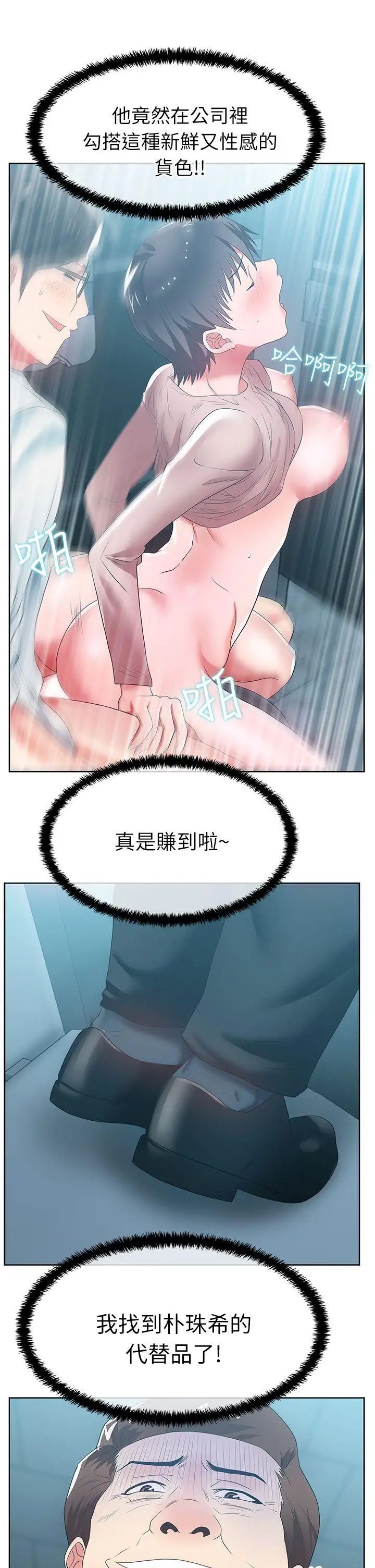 73.jpg