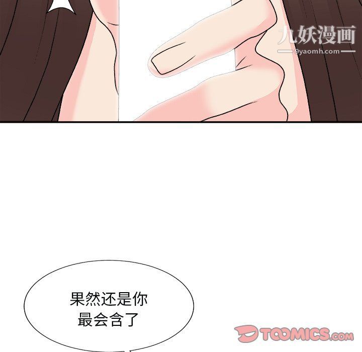 102.jpg