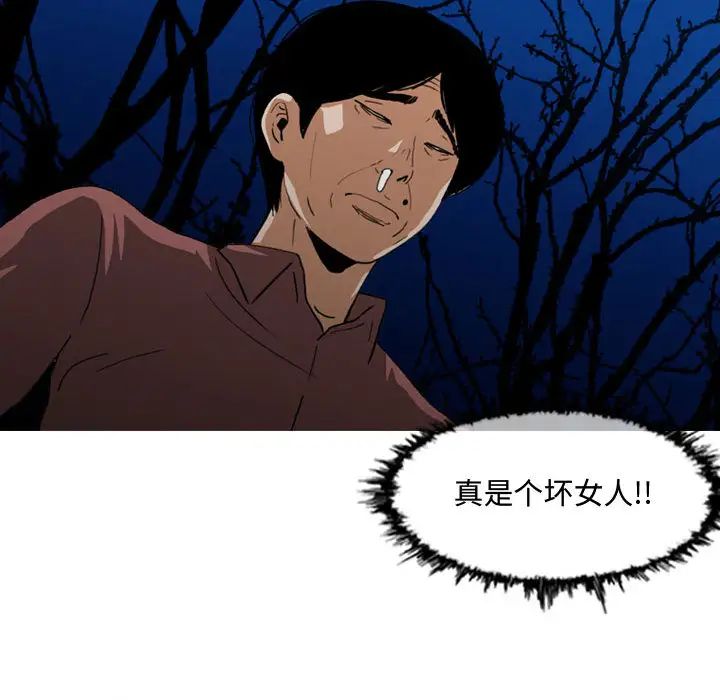98.jpg