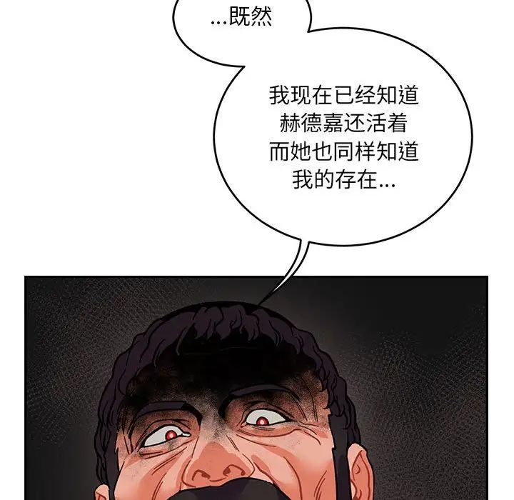 110.jpg
