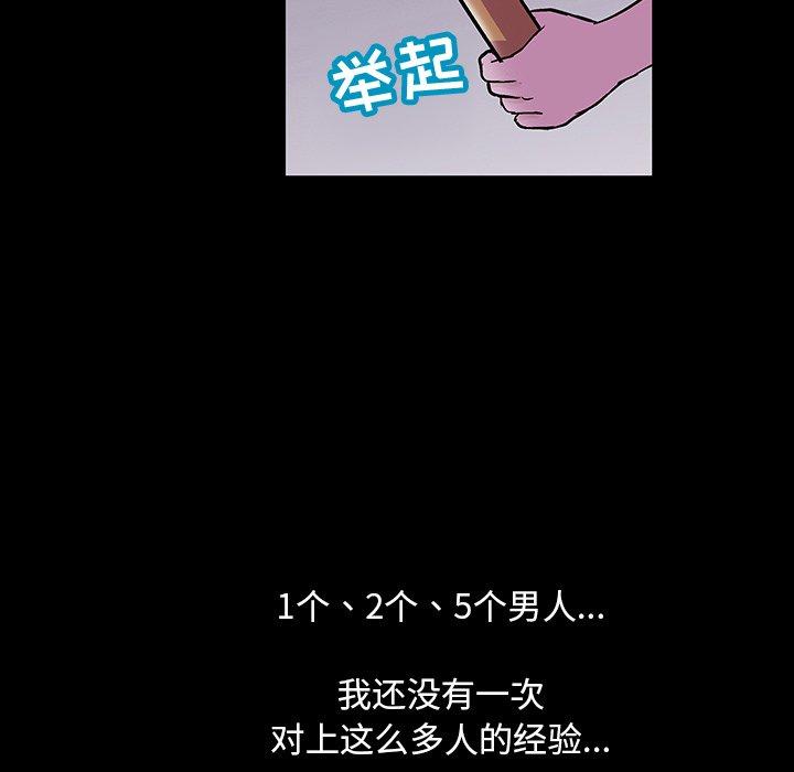84.jpg