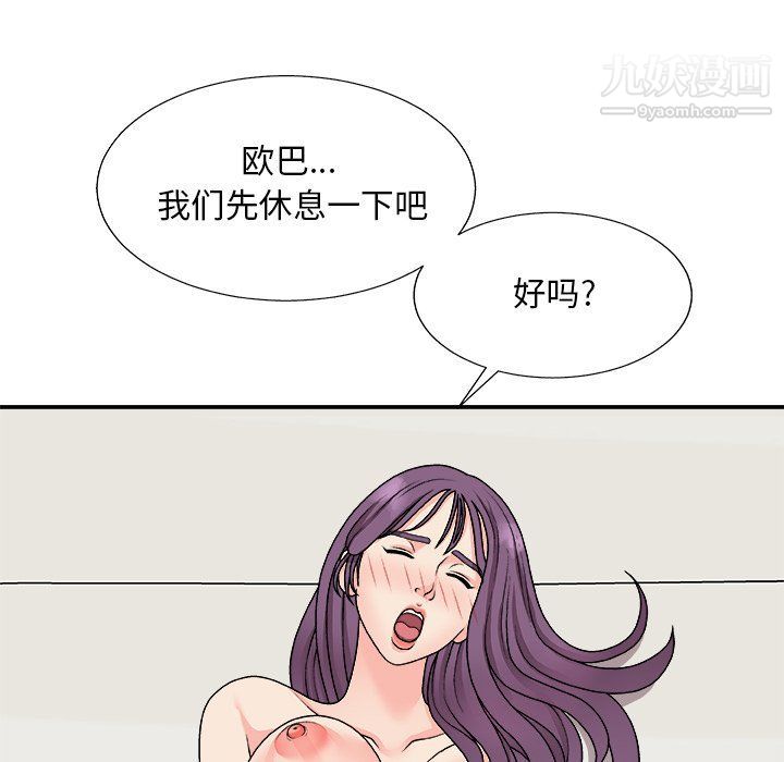 86.jpg