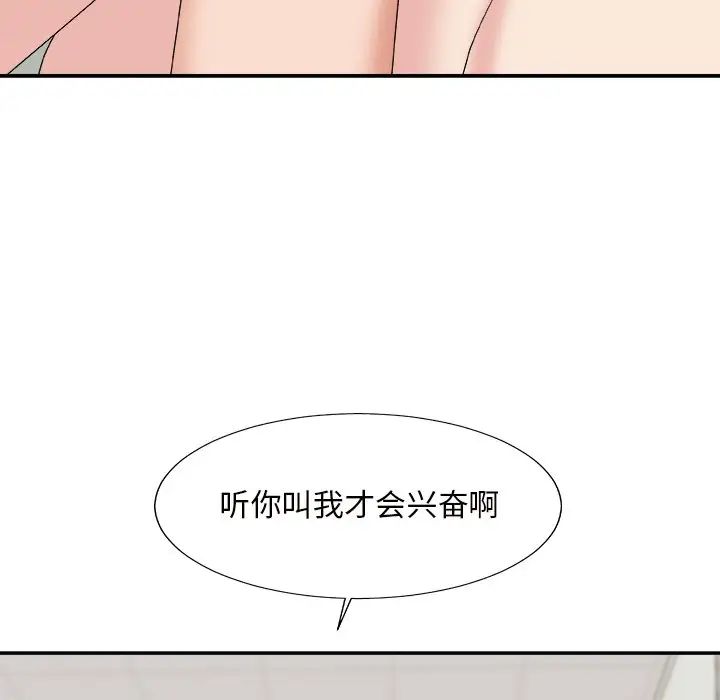 88.jpg