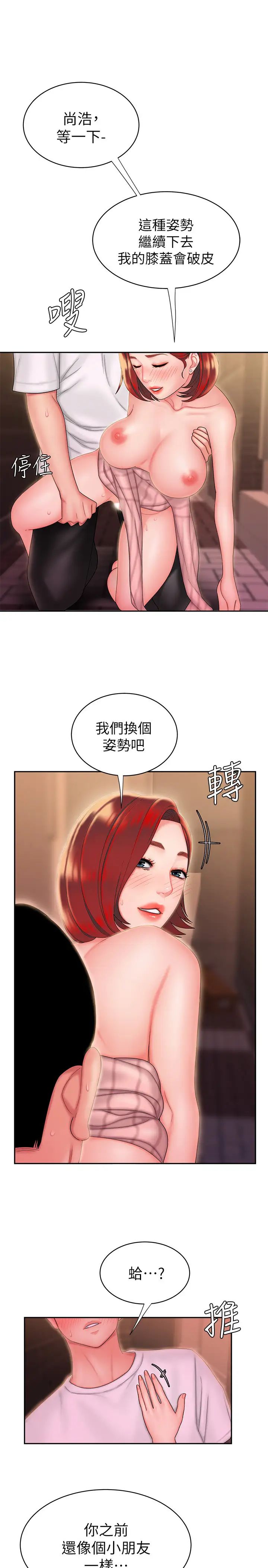 42.jpg