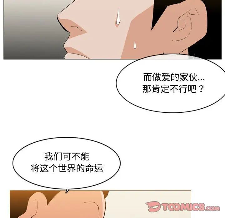 110.jpg
