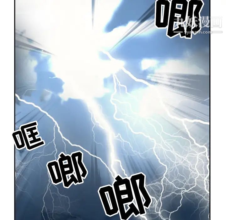 53.jpg