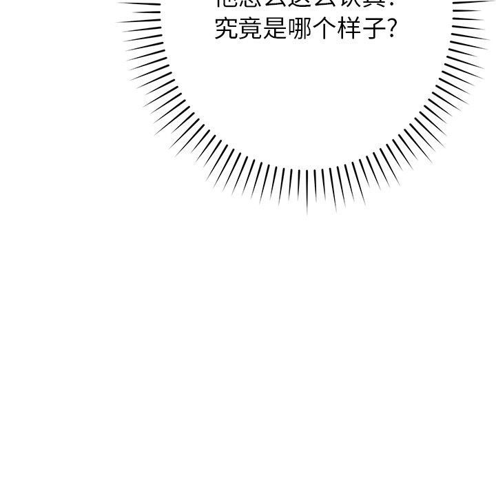 97.jpg