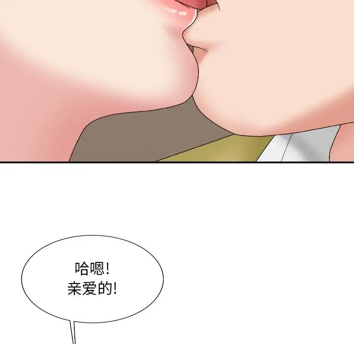 79.jpg
