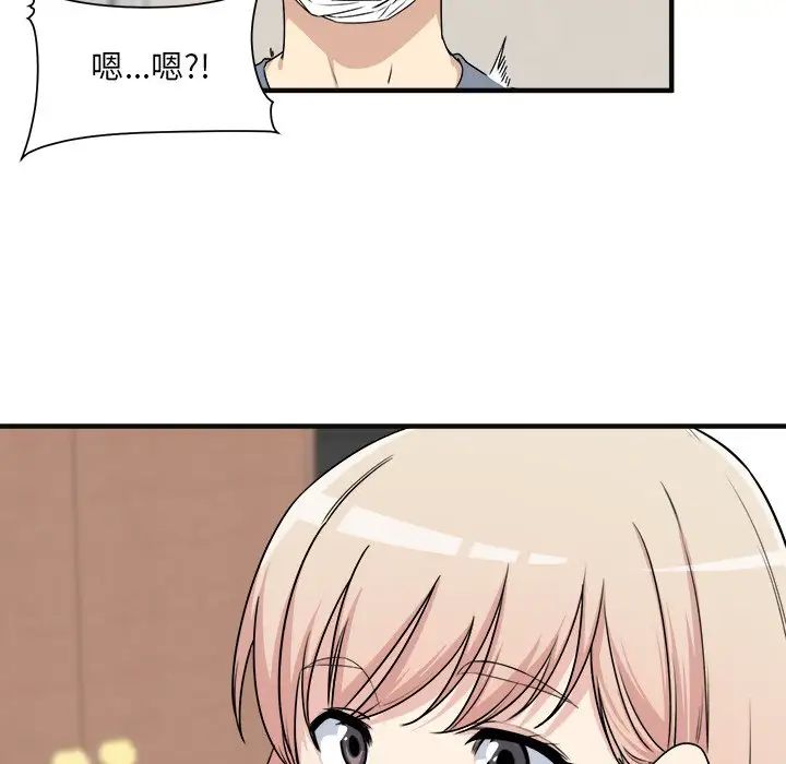 63.jpg