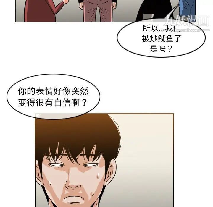 113.jpg