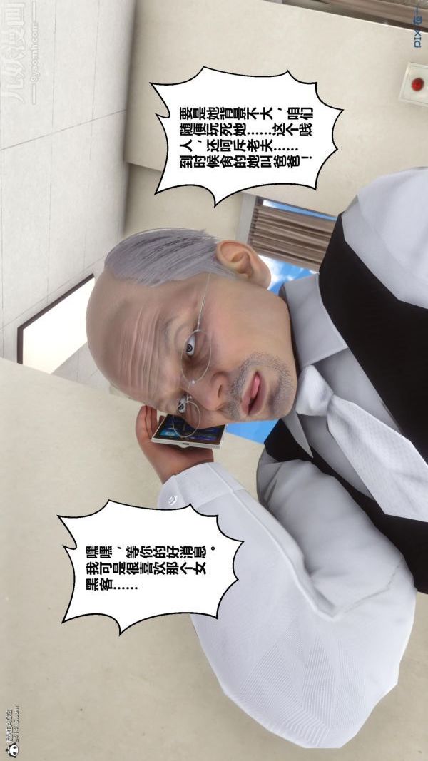 47.jpg