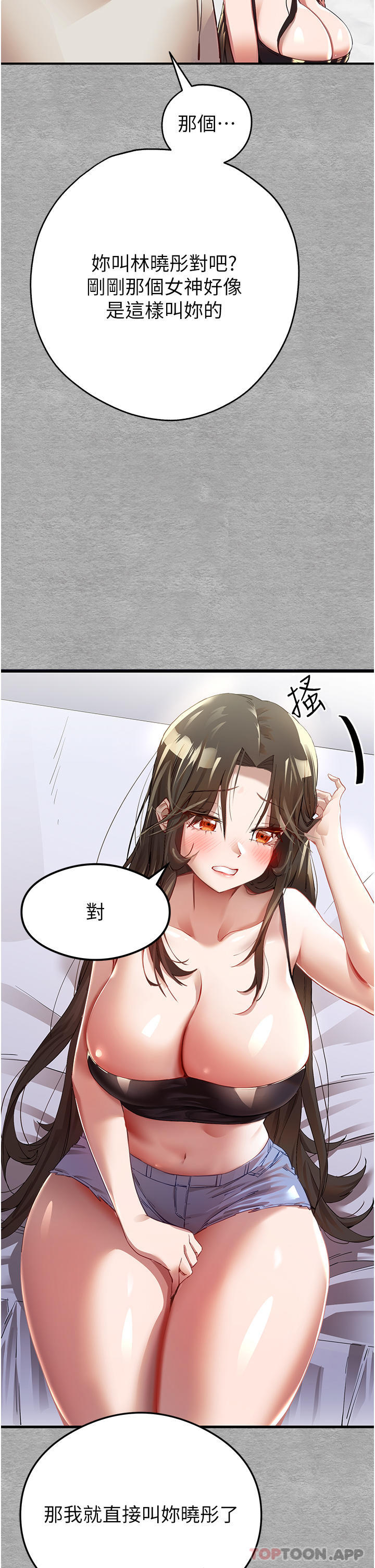 70.jpg