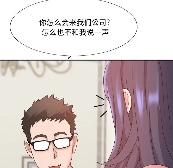 85.jpg