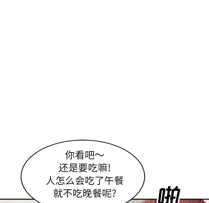 102.jpg