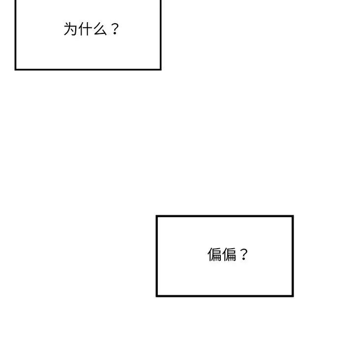 79.jpg