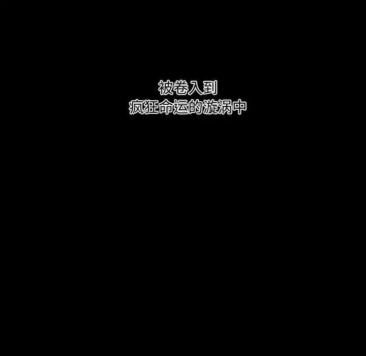 114.jpg