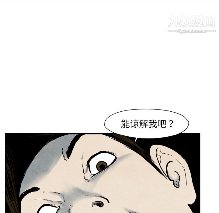 53.jpg
