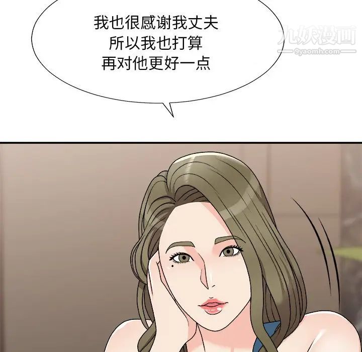 105.jpg