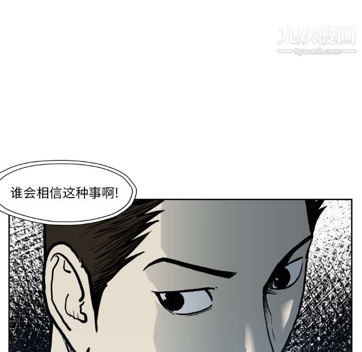 52.jpg